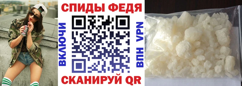 продажа наркотиков  Дагестанские Огни  АМФ Розовый 