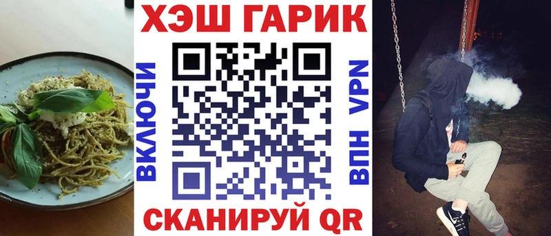 Cannafood конопля  Дагестанские Огни 