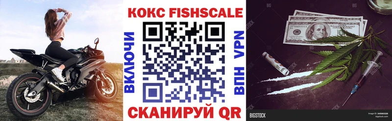 COCAIN 98%  где купить наркоту  Дагестанские Огни 
