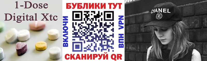 ЭКСТАЗИ TESLA  Дагестанские Огни 