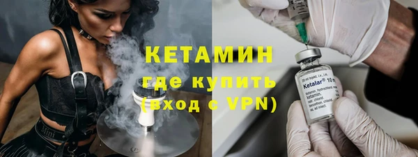 эйфоретик Верея