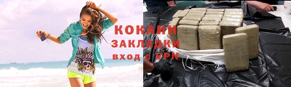 твердый Верхнеуральск