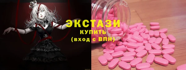 твердый Верхнеуральск