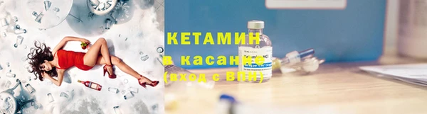 амф Краснотурьинск