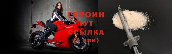 скорость mdpv Бугульма