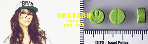 гашишное масло Бородино