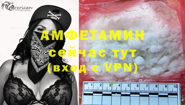 твердый Верхнеуральск