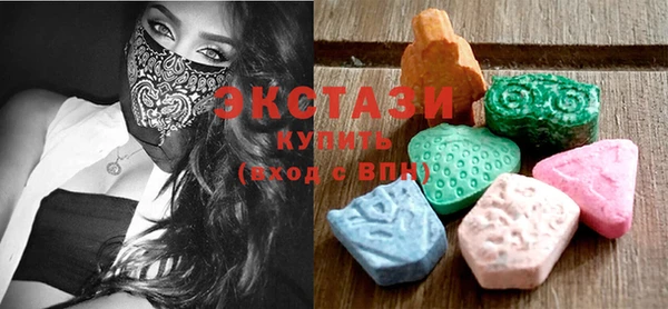 твердый Верхнеуральск
