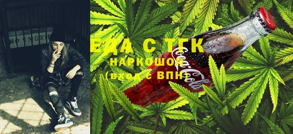 эйфоретик Верея