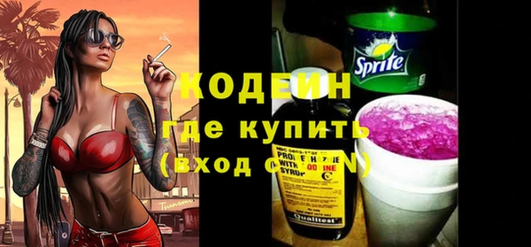 твердый Верхнеуральск