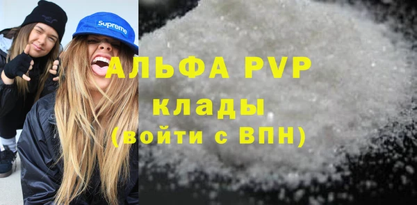 хмурый Вязники