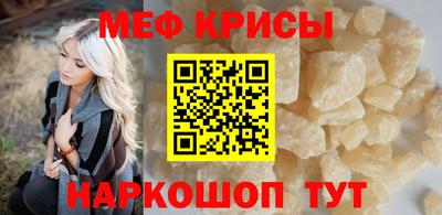 каннабис Рязань
