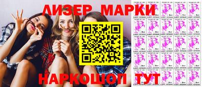 дистиллят марихуана Рыбинск