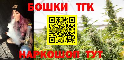мефедрон Пугачёв