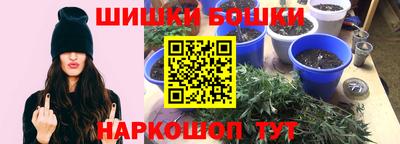 таблы Рузаевка