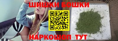 каннабис Рязань