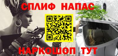 МДМА Боровичи