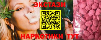 каннабис Рязань