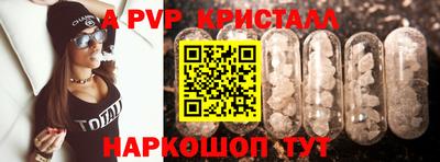 каннабис Рязань