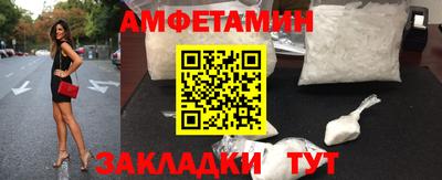 дистиллят марихуана Рыбинск