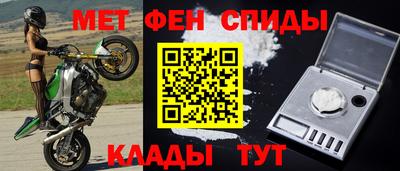 дистиллят марихуана Рыбинск