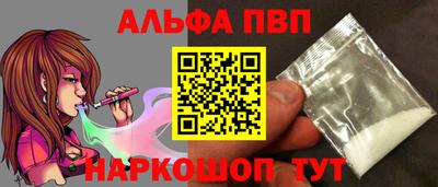 каннабис Рязань