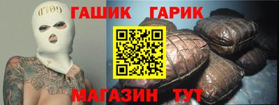 дистиллят марихуана Рыбинск