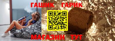 каннабис Рязань
