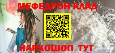 дистиллят марихуана Рыбинск