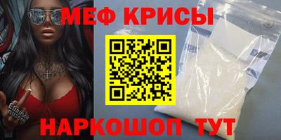 дживик Пыть-Ях