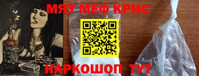 дистиллят марихуана Рыбинск