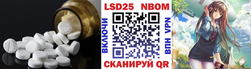 ЛСД экстази кислота Дагестанские Огни