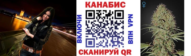 Конопля LSD WEED  Дагестанские Огни 